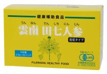 有機雲南田七人蔘・粒  2g×30  フジワラ