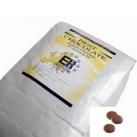 【貨物輸送無料】ベルギーチョコレート 恒星日 アンベルス 56％ 5kg x2個仕掛ける【冷蔵】クーベルチュールチョコレート