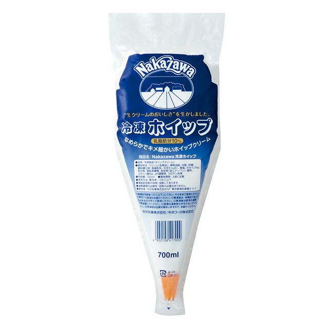 1145円 【日本産】 中沢カスタード 500g x6個 1ケース 冷凍 1145円 【日本産】 中沢カスタード 500g x6個 1ケース 冷凍