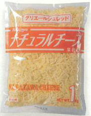 【送料無料】中沢乳業 シュレッドチーズ グリエールシュレッド 800g x2個セット【冷蔵】|ビーライフショップ