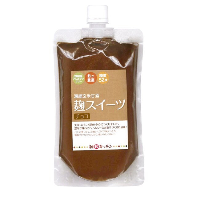 【送料無料】オーサワ グッチートレーディング 麹スイーツ チョコ 300g x4個セット
