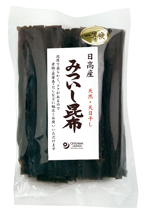 【送料無料】オーサワの日高産みついし昆布　100g　x4個セット