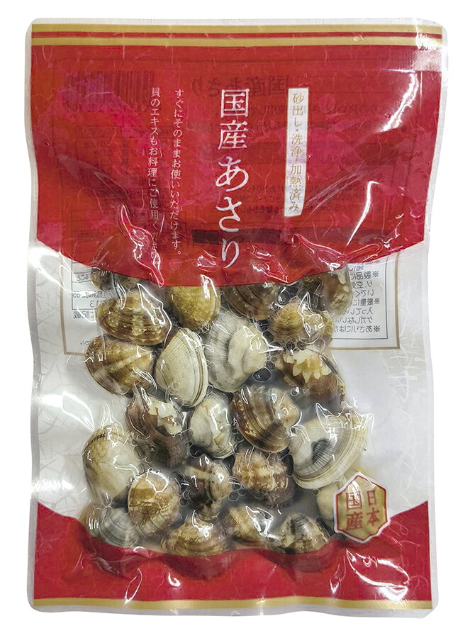 あさり ニチレイ ボイル あさり 1kg ( Mサイズ / アサリ / 浅利