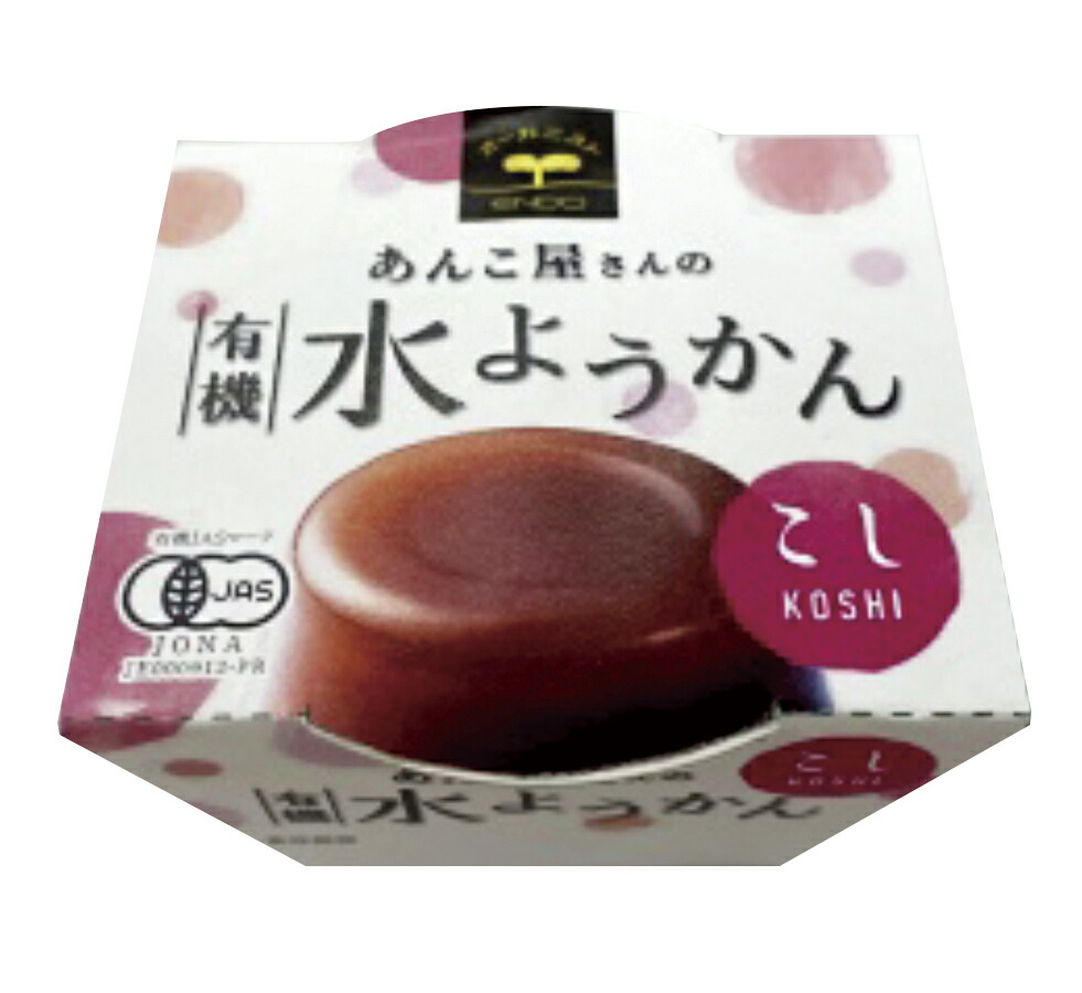 楽天市場】遠藤製餡 有機水ようかん 小倉／100g : 京都太秦し
