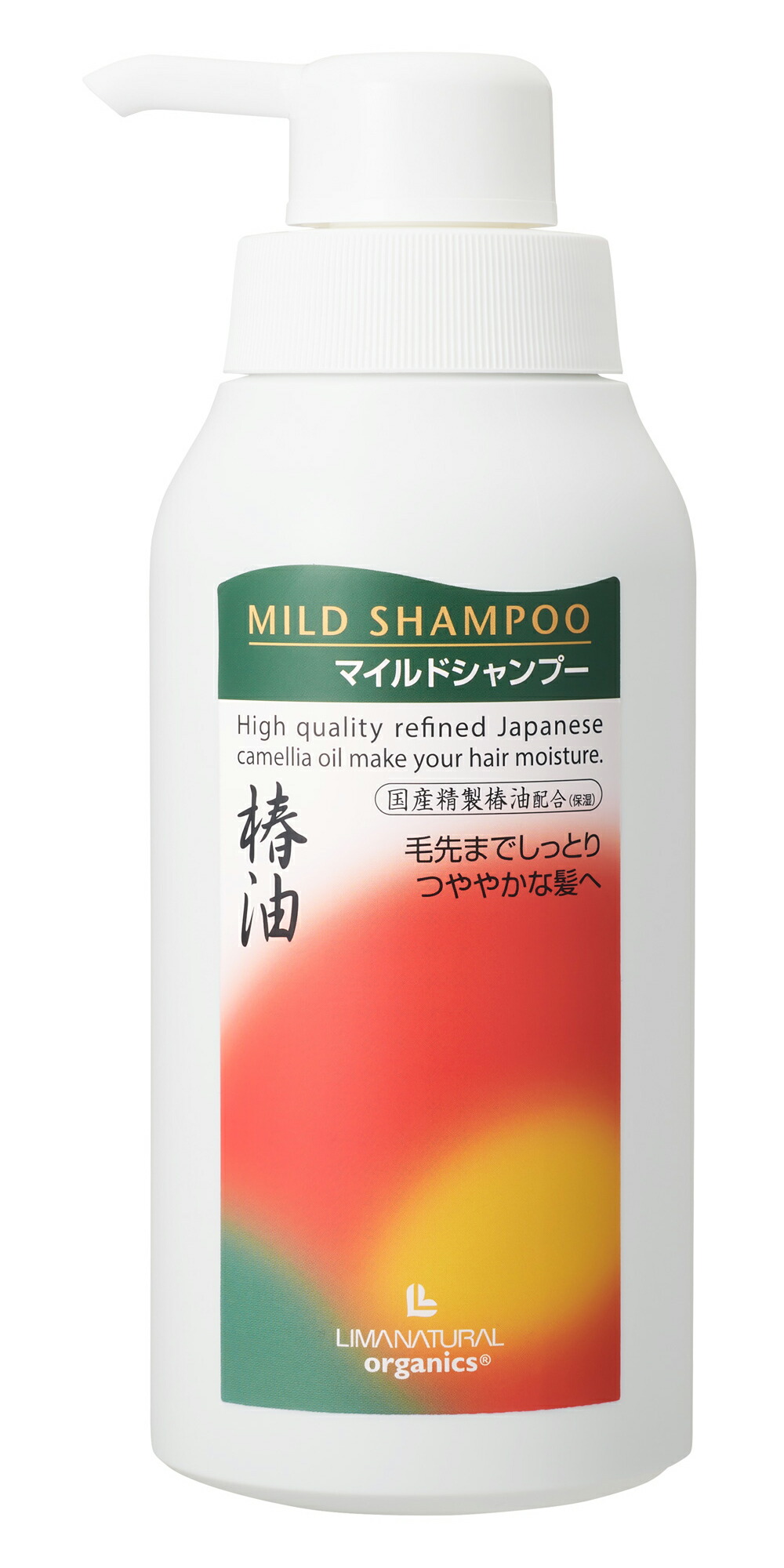 楽天市場】ナチュラリープラス ルーテ ヘアピュリファイア