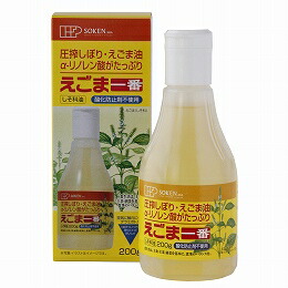 Amazon | スギヤマ薬品 しそ油＜280g＞ 3本セット | スギヤマ