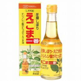 Amazon | スギヤマ薬品 しそ油＜280g＞ 3本セット | スギヤマ
