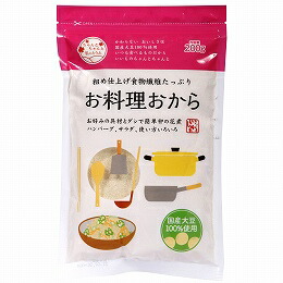 創健社 おとうふ工房いしかわ お料理おから 200g 豆腐 | lunatici.it