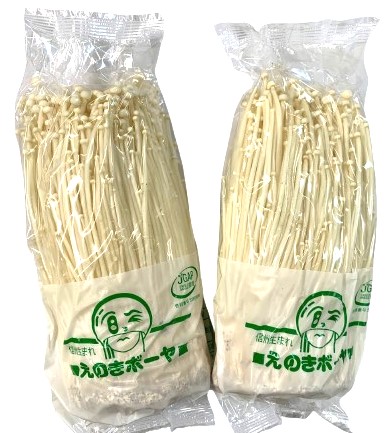 【えのき】 楽天市場】【長野県産】えのきたけ 30個入り 6kg 1個200g 送料無料