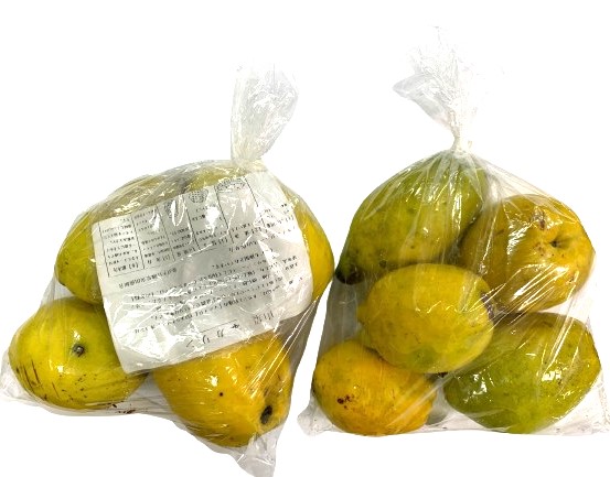 【減農薬】山梨県　花梨（カリン）勝沼のかりん(3〜5個) 約1kgP　x2個セット【冷蔵】画像