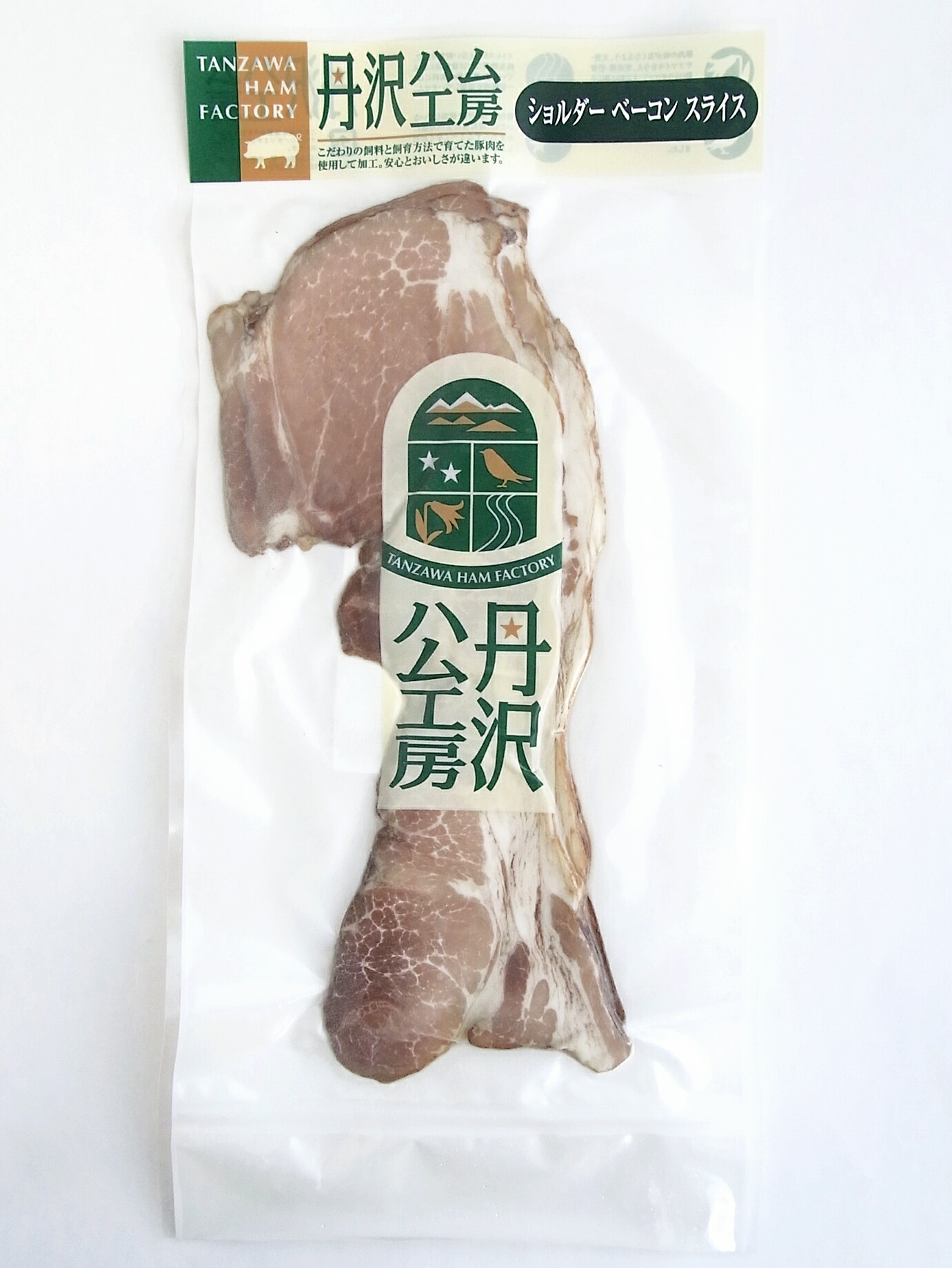 楽天市場】ムソー 無塩せきベーコンブロック 180g【冷蔵