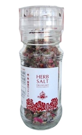 美術品 【真作】/川村憲邦/鯉/桐共箱太巻付/布袋屋掛軸HE-280