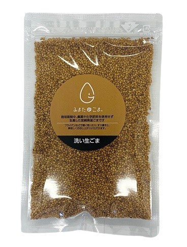 しも農園　宮崎県産　洗い生ごま（金）60gｘ4 セット