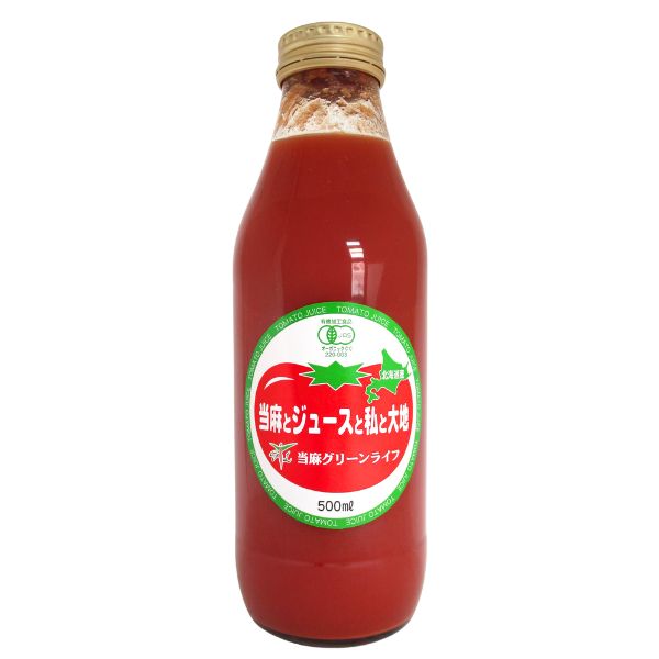 当麻グリーンライフ 当麻とジュースと私と大地有機トマトジュース有塩 500ml×12個(箱)|ビーライフショップ