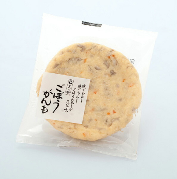 がんも