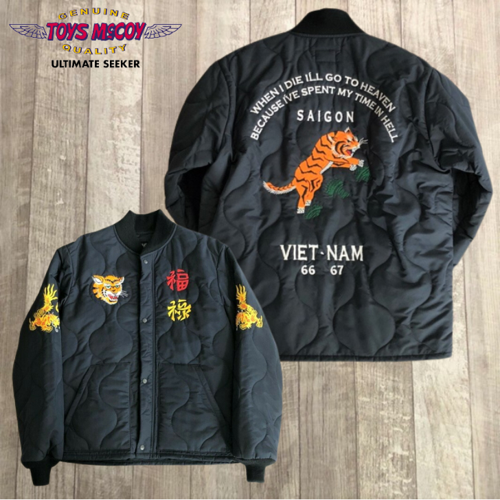 楽天市場】【トイズマッコイ】 Pコート グログラン U.S.NAVY PEACOAT 