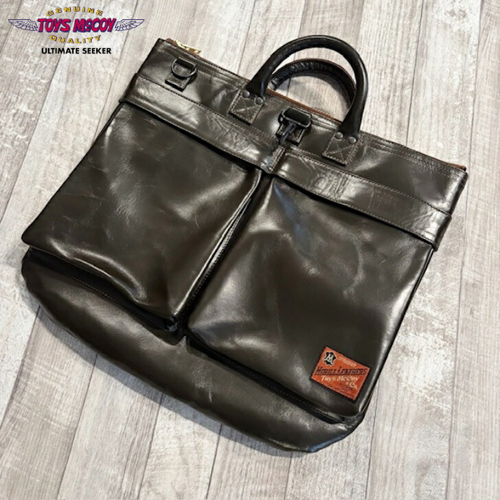 楽天市場】TOYS McCOY （トイズマッコイ）HELMET BAG GROSGLAIN