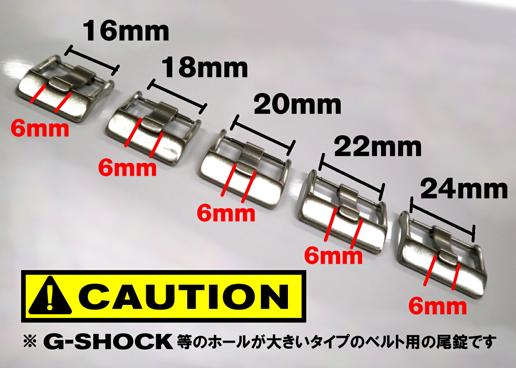 市場 HEAVY ピン棒 16mm.18mm.20mm.22mm.24mm つく棒 銀 T4 DUTY ヘアラインステンレス が太いタイプの尾錠 尾錠