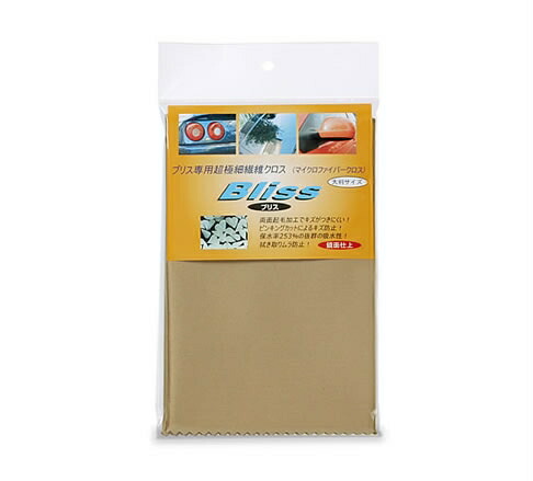楽天市場】【送料無料】ブリスtypeRS 240ml / 超艶 疎水性