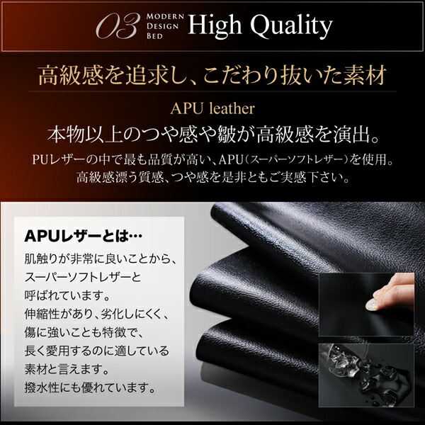 ベッド ベット ダブル クイーン D Q ベッドフレーム マットレス付 背もたれ ヘッドレスト 高級 レザー 高級感 デザイン ブラック ホワイト 黒 白 ローベッド フロアベッド 耐久性 傷防止 Mergertraininginstitute Com