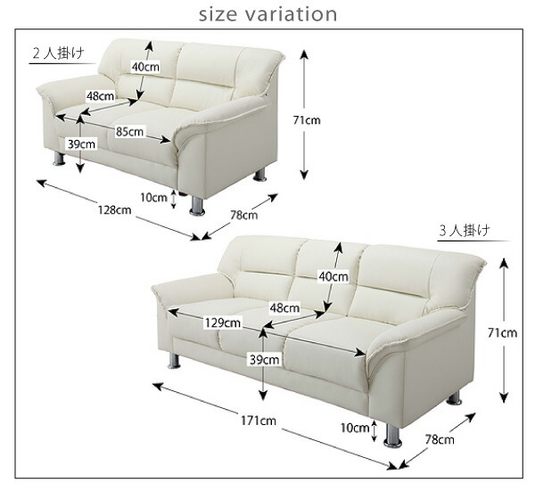 美品 在庫限り 入荷なし ソファ 部屋が明るくなるホワイトレザー リビングに配置しやすいl字型 ローカス カウチソファ チェア 椅子 ソファー 3人掛け ソファ ソファベッド Www Reinnec Cl