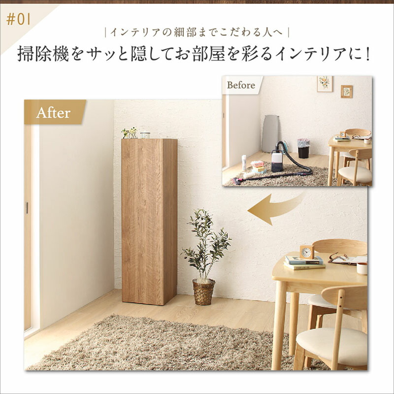 楽天市場 ダイソン コードレスクリーナー スタンド 収納 マキタ コードレス 掃除機スタンド 掃除機収納 ダイソンスタンド 掃除機立て Dyson V6 V7 V8 V10 サイクロン掃除機 ブリッサリットル