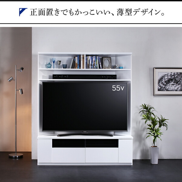 テレビ台120cm 52インチ対応 ホワイト鏡面 テレビボード TV台 - bookteen.net