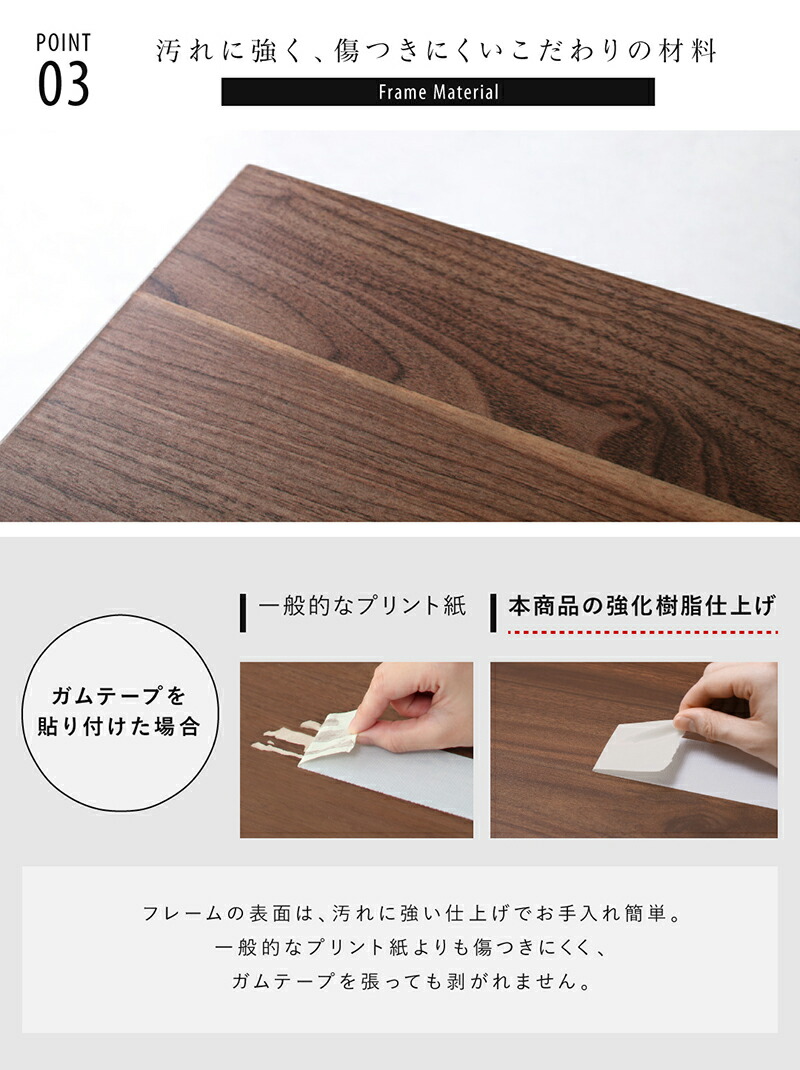 ベッドロータイプベットフレームベッドフレームコンセント小物置き一人暮らしブラックウォルナットブラウンナチュラルプレミアムポケットコイルマットレス付きセミダブル