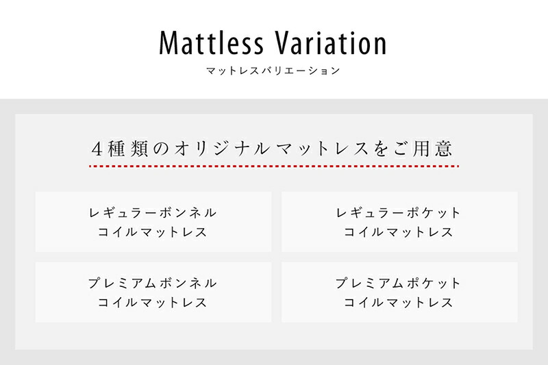 ベッドロータイプベットフレームベッドフレームコンセント小物置き一人暮らしブラックウォルナットブラウンナチュラルプレミアムポケットコイルマットレス付きセミダブル