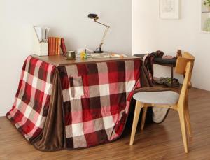 楽天市場】こたつ用掛け布団 こたつ用敷き布団 チェック柄はっ水