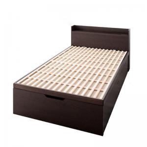 跳ね上げベッド ベッド 深型 収納付きベッド 日本製 2口 すのこ 収納付 組立設置付 収納 ベッド ガス圧式 布団 2口 ベット すのこベッド コンセント付 大容量 収納家具 ベッド ベット 収納付きベッド 収納 収納付 跳ね上げベッド 深型 日本製 布団 すのこベッド すのこ