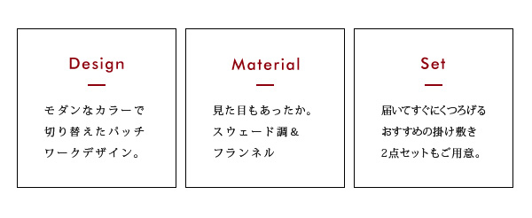 Sale Off こたつ布団 こたつ 6人 8人 6人掛け 2点セット 正方形 80 80cm 天板対応 メインカラー サイレントブラック Toyama Nozai Co Jp Sale Off こたつ布団 こたつ 6人 8人 6人掛け 2点セット 正方形 80 80cm 天板対応 メインカラー サイレントブラック Toyama Nozai Co Jp