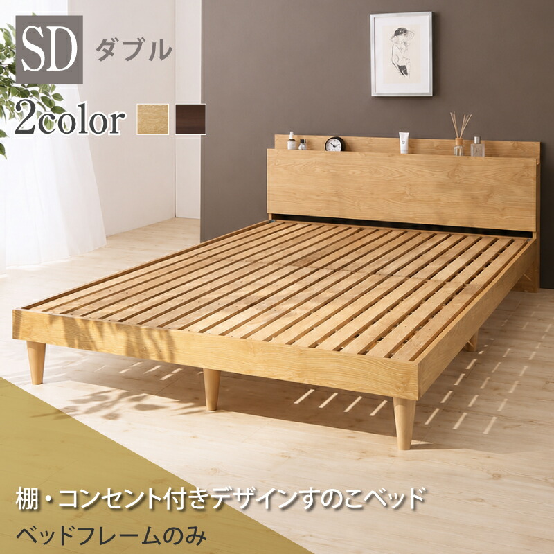 5杯引き出し納める臥榻特集