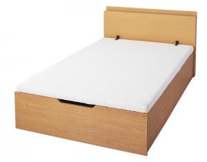 ベッド ベット 収納付きベッド 収納 収納付 跳ね上げベッド 深型 連結 すのこベッド すのこ コンセント付 大容量 お客様組立 ベッドフレームのみ 縦開 ワイドK200 グランド｜ブリッサリットル 74,249円