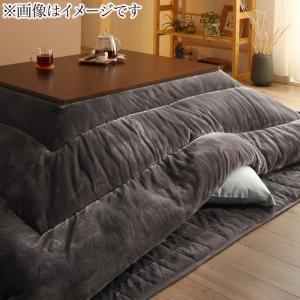 こたつ布団 こたつ 6人 8人 6人掛け 2点セット (カバー別売) 4尺長方形(80×120cm)対応 カラー ミッドナイトブルー