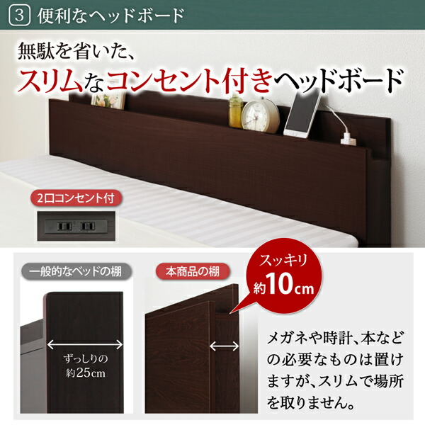 楽天市場】組立設置付 通気性抜群 すのこ構造 棚コンセント付 跳ね上げ ...