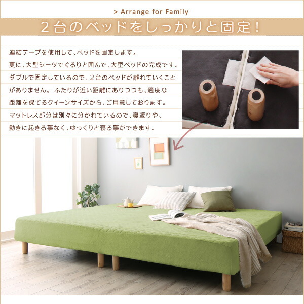 すのこベッド すのこ おしゃれ ベッドフレーム ベッド 収納付き 収納 シングルベッド ベット 跳ね上げ 跳ね上げベッド 収納ベッド