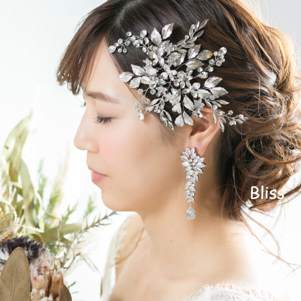 Blissbliss Wedding Headdress Head Accessories Hair Accessories