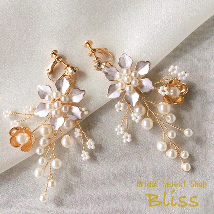 ウェディング アクセサリーブライダル 小枝 ナチュラル リーフ ビジュー フラワー 花 小物 ゴールド ウエディング 結婚式 二次会