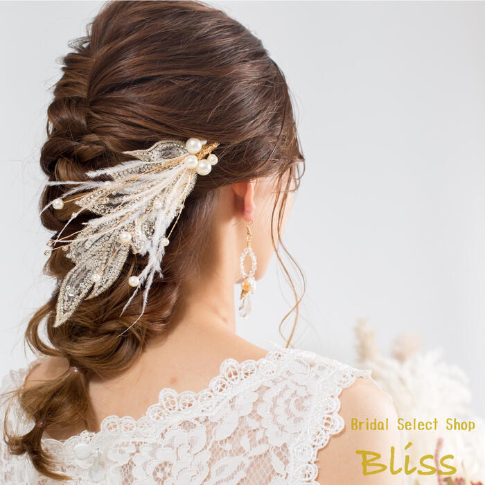 楽天市場 ウェディング アクセサリー リーフレース フェザー ヘッドドレス ウェディング ヘアアクセリー ヘッドアクセサリー ブライダル 髪飾り 小枝アクセサリー ナチュラル リーフ フラワー 小物 ゴールド 羽根 パール ウエディング 結婚式 二次会 和装 演奏会