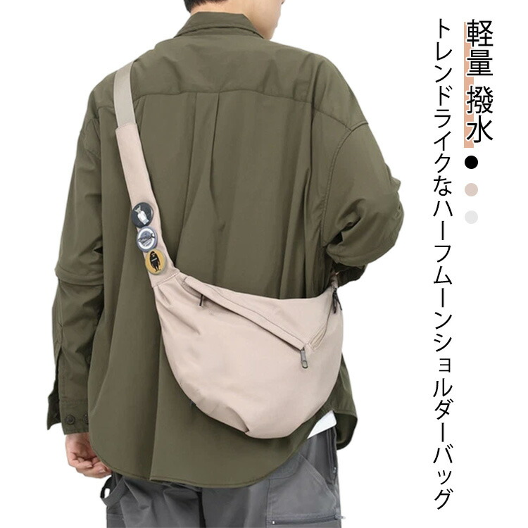 【希少】キューン　スポーツバッグ　ショルダーバッグ　A4可　大容量　自立 tb68055_0.jpg