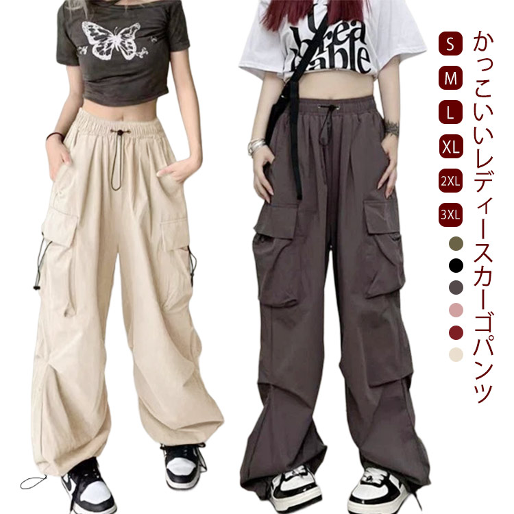 personsoul アーマーフェイクスカート マッドダイ カーゴパンツ 美品 personsoul アーマーフェイクスカート マッドダイ カーゴパンツ 美品