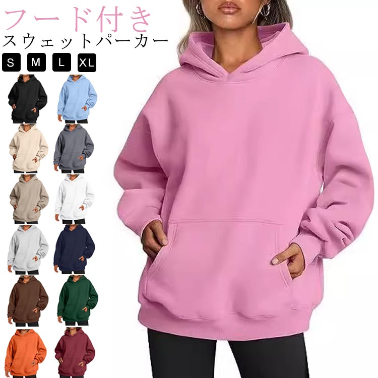 ARQUE フード付きスウェット FREEサイズ ARQUE フード付きスウェット FREEサイズ Amazon.co.jp: [Arklove