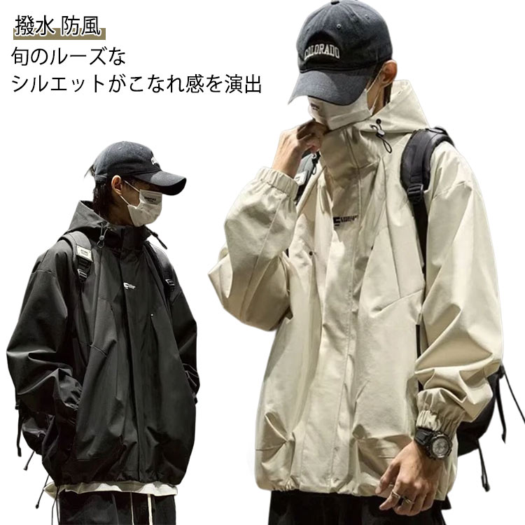 レイン　ウィンター　フロントポケット付パーカー　ブルゾン dzdx865369.jpg