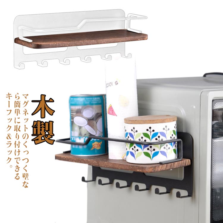 【楽天市場】キーフック 木製 壁掛けフック …