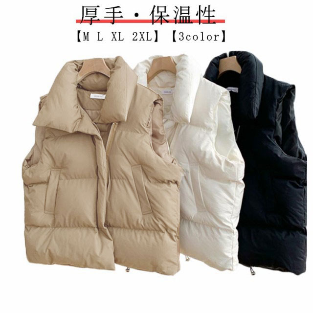 楽天市場】レディース ダウン風 冬 冬 スタンドカラー 秋冬 前開き