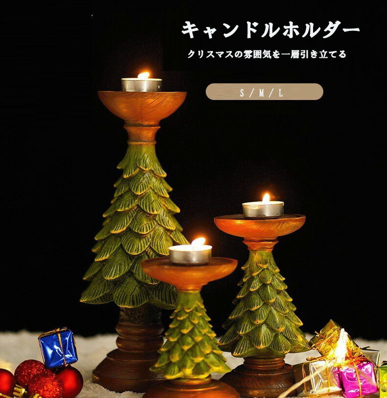 楽天市場】【送料無料】キャンドルホルダー サンタクロース クリスマス