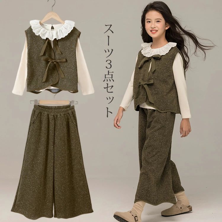 【18日迄】20倍!はいり込む式 背広 御姉さん 赤ちゃん服 卒式 ワイドパンツスーツ 3点仕掛ける フォーマル 背広 キッズ 卒園式 七五三 より良い背広 長袖 白トップ お子さん服 お坊っちゃん セットアップ 今めかしい 心地よい 御芽出度 告げ知らせる会
