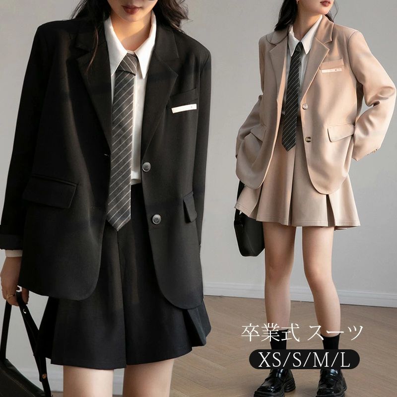 【18日迄】20倍!卒式 背広 御姉さん 今めかしい 韓国 ユニフォーム 卒服 御姉さん 気が大きい大きさ フォーマル 背広 黒背広 スポーツジャケット 上衣 スコート はいり込む式 背広 御姉さん うしろ帯 高校生 なっちゃてユニフォーム 小学生 洋琴告げ知らせる会 背広