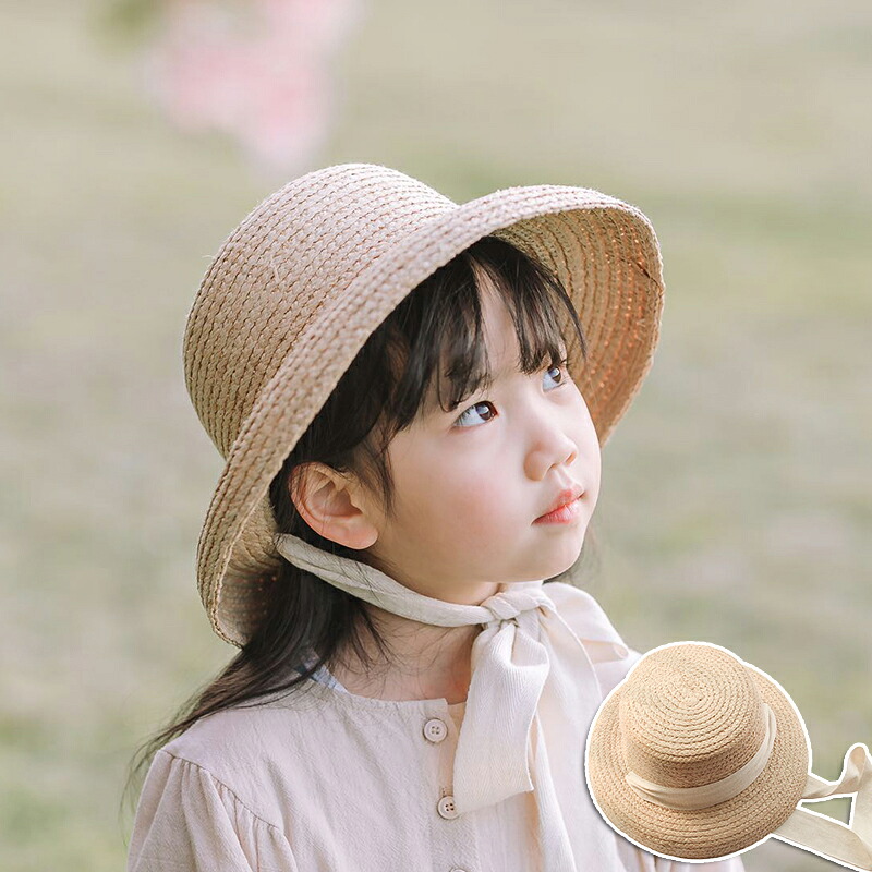 【18日迄】20倍!キッズ かぶり笠 かぶり笠 唾液広かぶり笠赤ちゃん用好いたらしい冷やりとした 日よけ 紫外線打つ手今めかしい 御姉さん お坊っちゃん 無地 春 夏 麦わら帽子 52-54糎赤ちゃん服